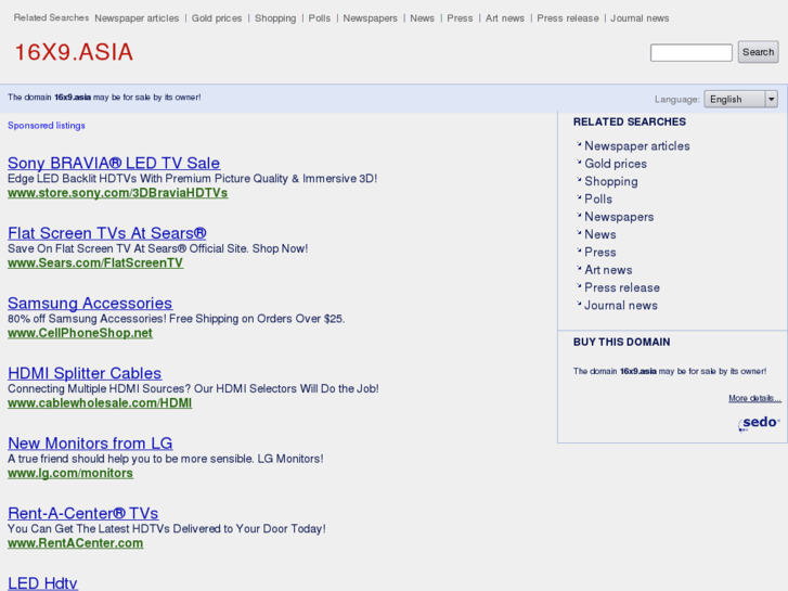 www.16x9.asia