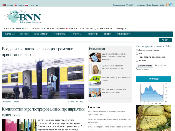 www.bnn-news.ru