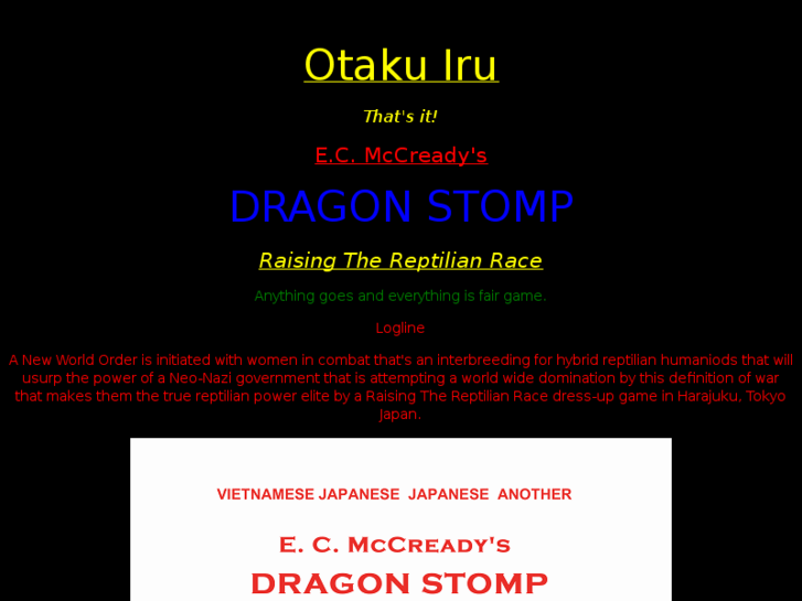 www.dragonstomp.com