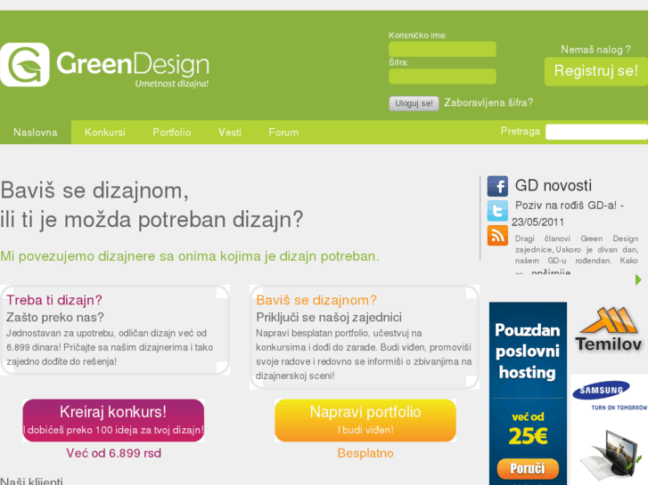 www.greendesign.rs