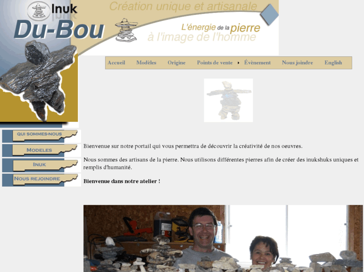 www.inukdubou.com