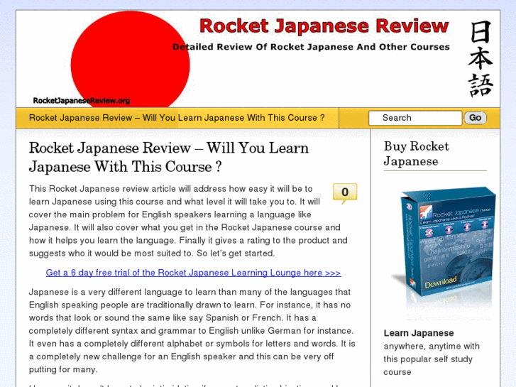 www.rocketjapanesereview.org