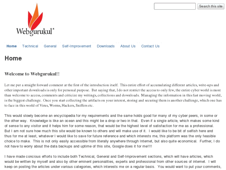 www.webgurukul.net