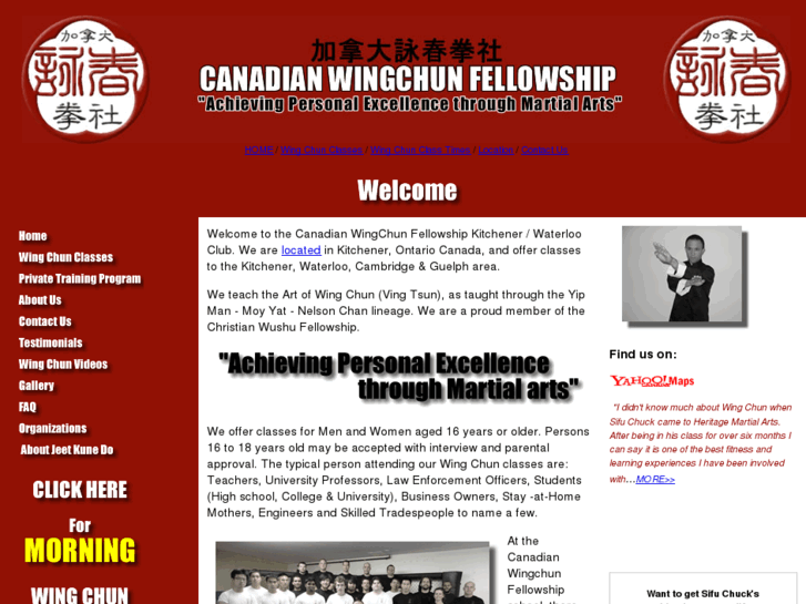 www.wingchun-gungfu.com