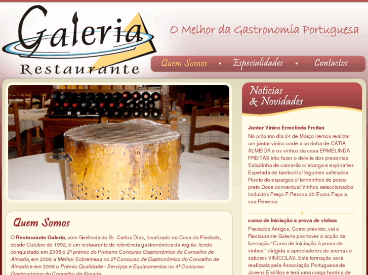 www.galeriarestaurante.com