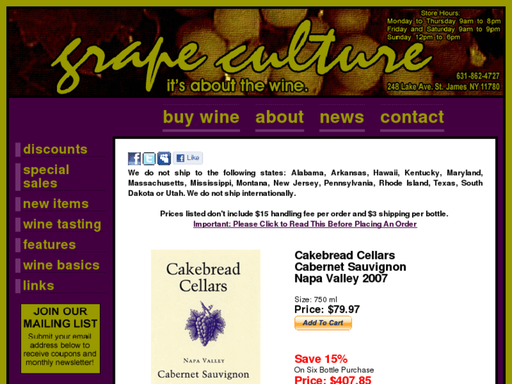 www.grapeculture.com