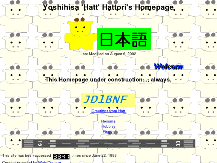 www.hattsan.com