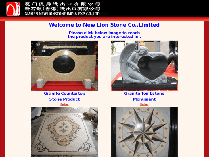 www.newlionstone.com