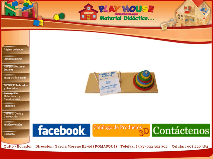 www.playhouseecuatoriano.com