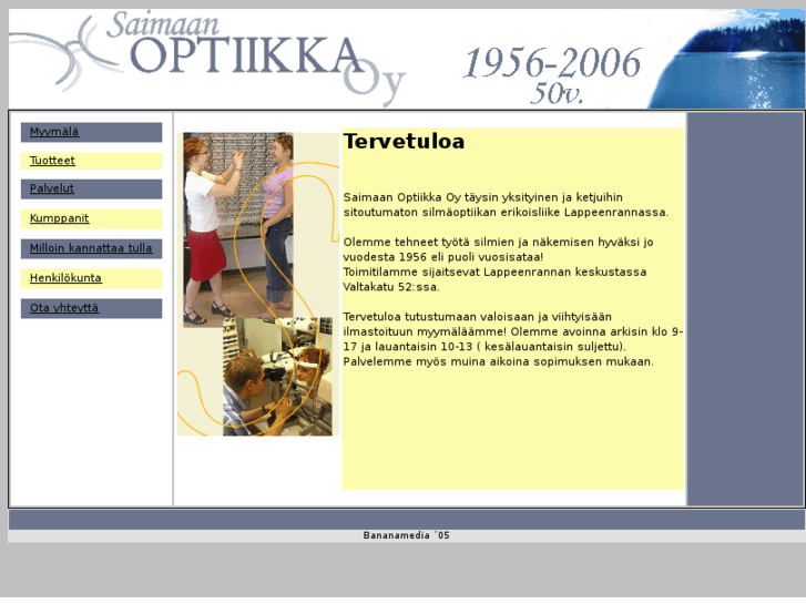 www.saimaanoptiikka.com