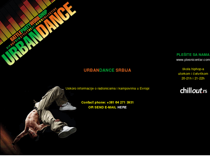 www.urbandanceserbia.com