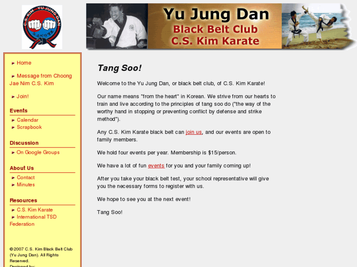 www.yujungdan.org