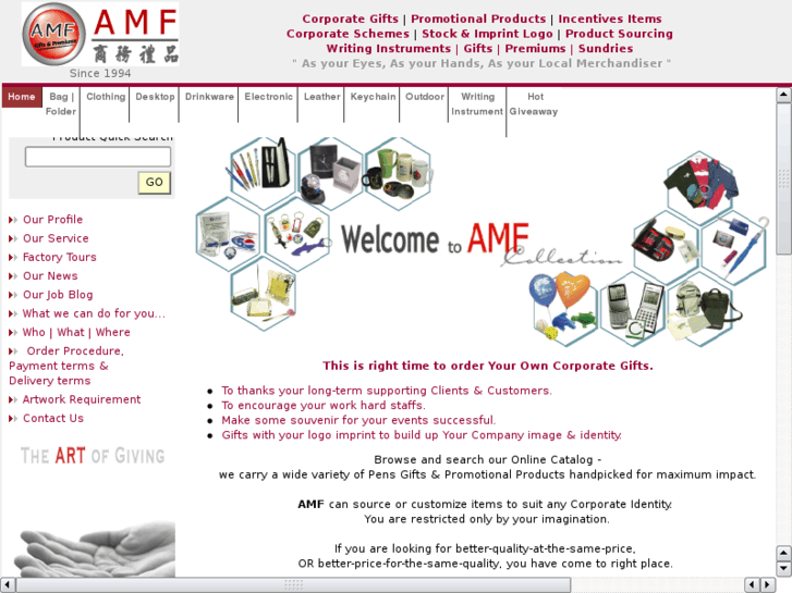 www.amf.com.hk
