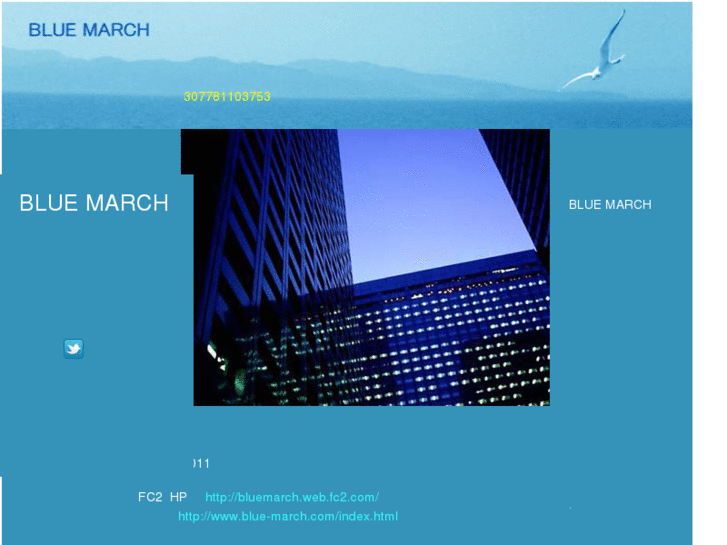 www.blue-march.com