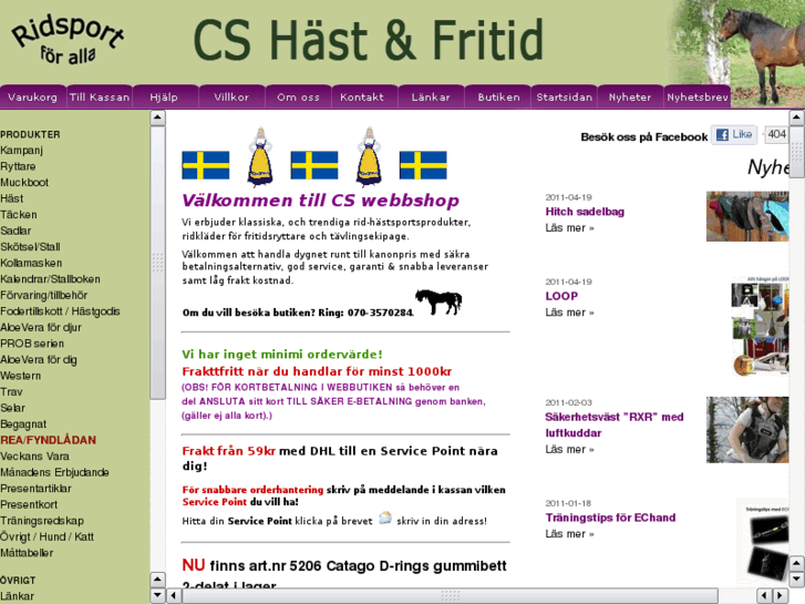 www.cshast-fritid.se