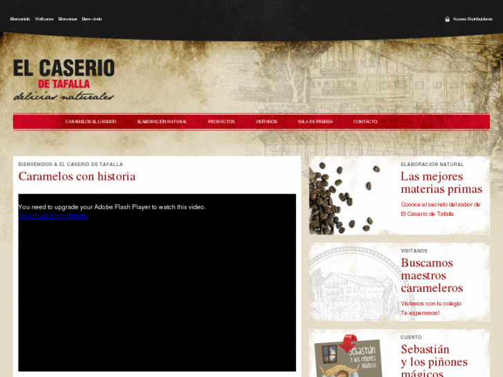 www.elcaserio.es