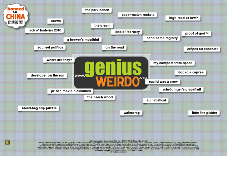 www.geniusweirdo.org