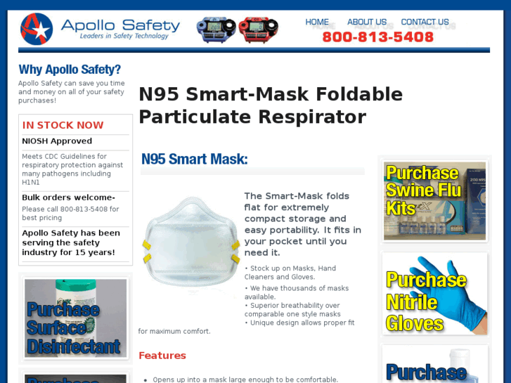 www.h1n1respirators.com