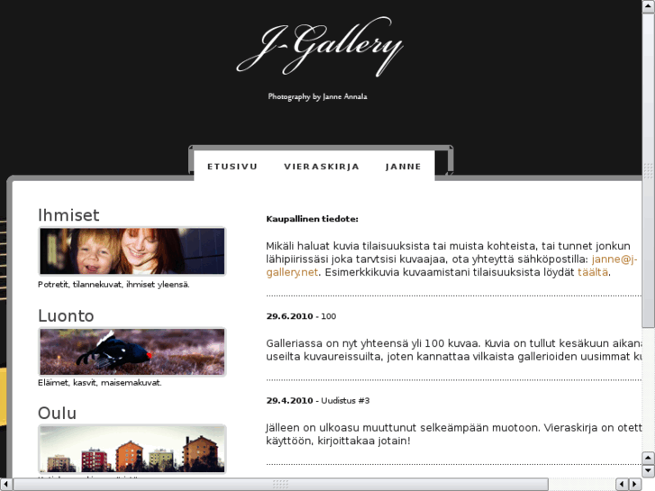 www.j-gallery.net