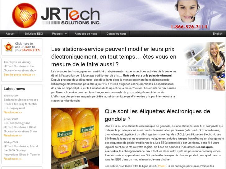 www.jrtechsolution.com