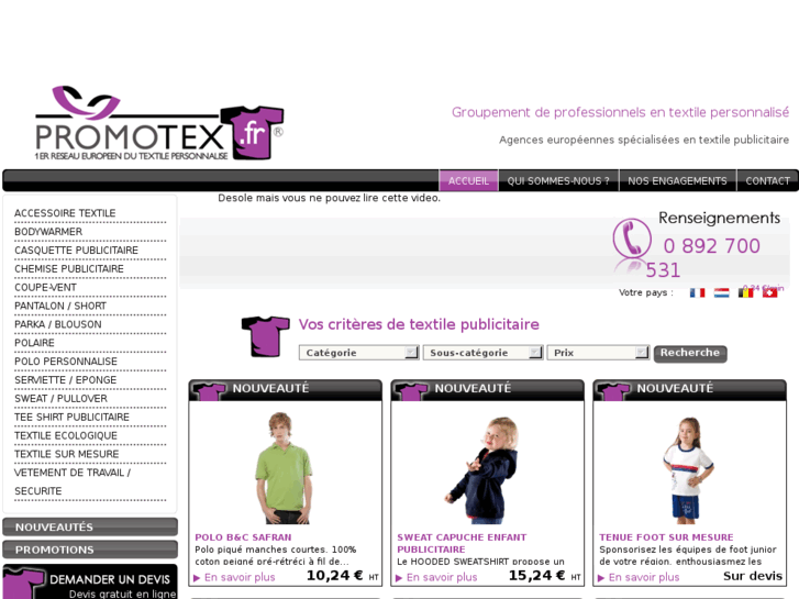 www.promotex.fr