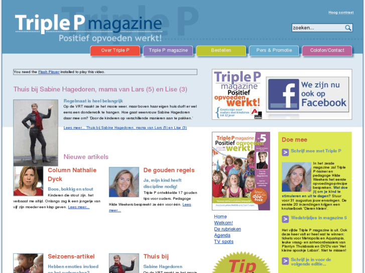 www.triplepmagazine.be