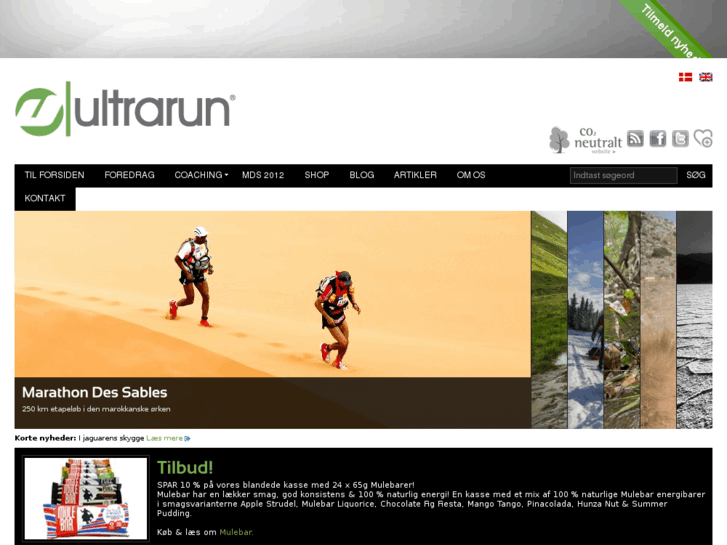 www.adventurerun.com