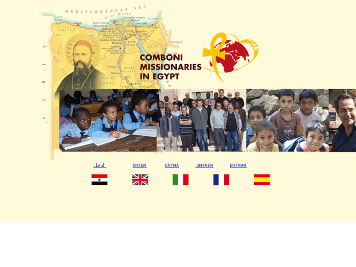 www.comboniegypt.org