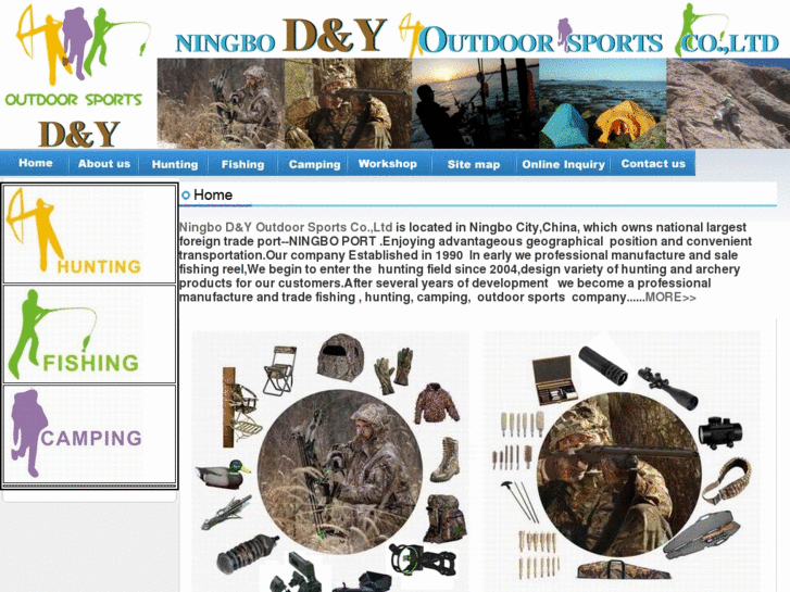 www.dy-outdoor.com