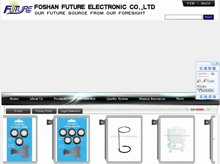 www.fs-future.com