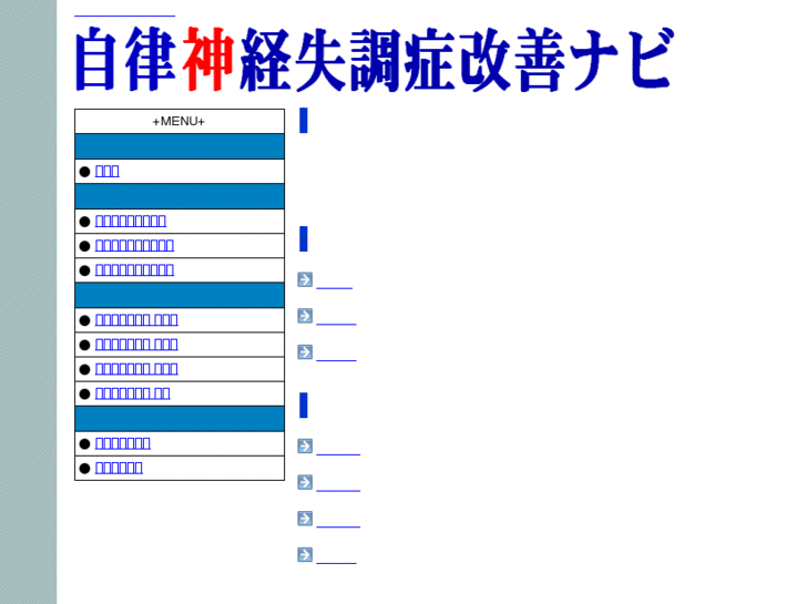 www.minna-de-net.com