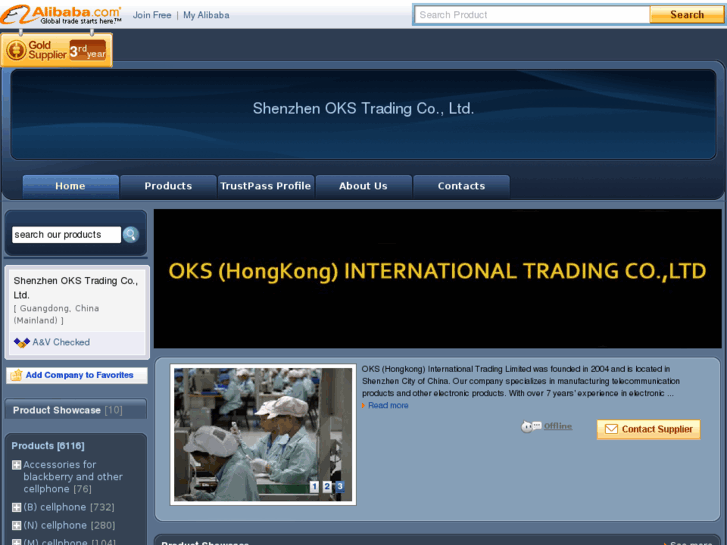 www.okshk.cn