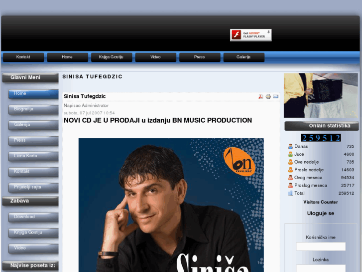 www.sinisa-tufegdzic.com