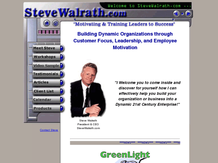 www.stevewalrath.com