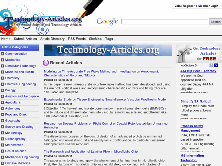 www.technology-articles.org