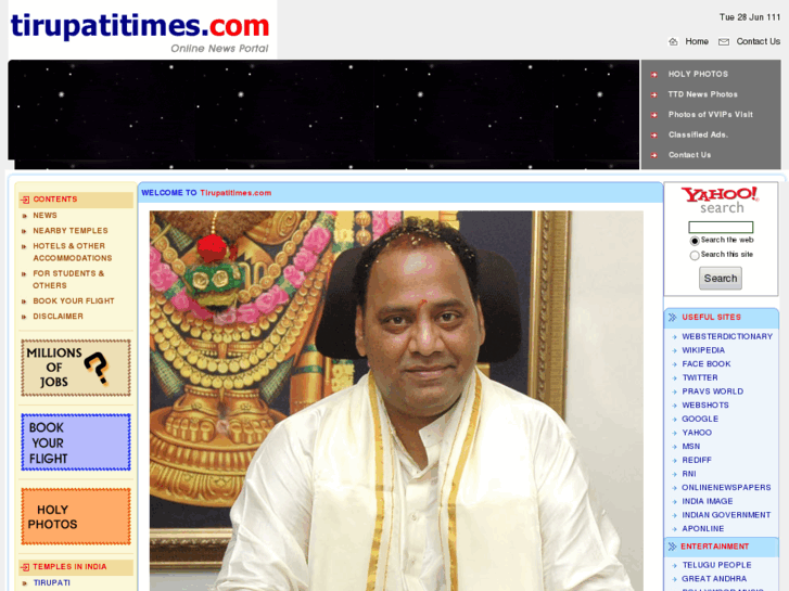 www.tirupatitimes.com