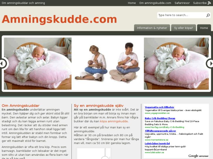 www.amningskudde.com