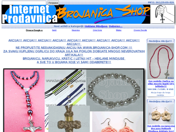 www.brojanica-shop.com