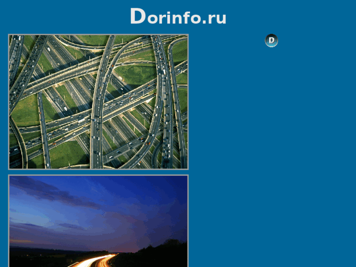 www.dorinfo.com