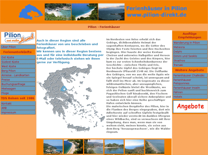 www.eastpelion.com