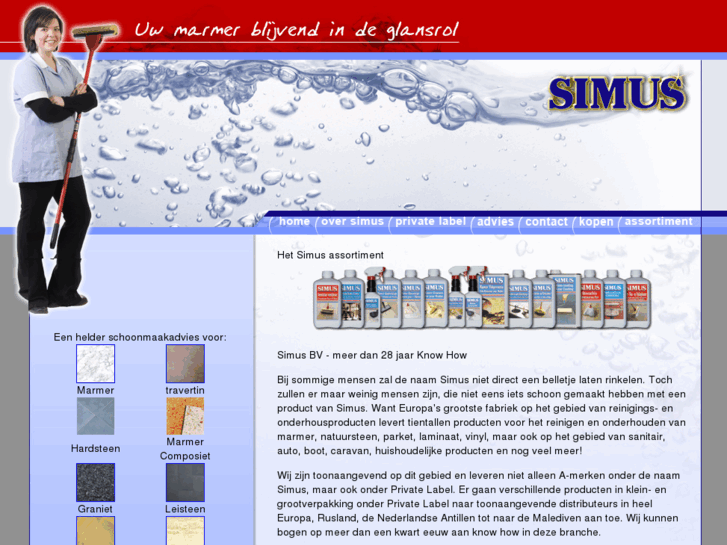 www.simus.com