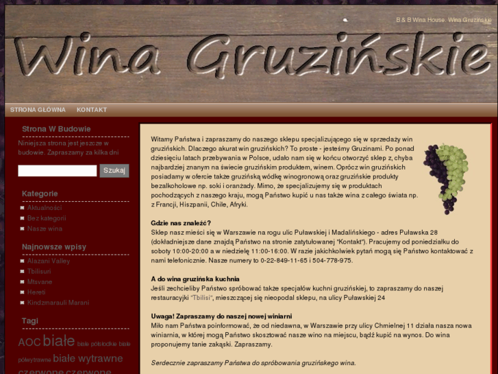 www.wina-gruzinskie.pl