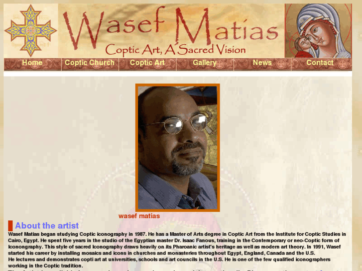 www.wmatiasart.com