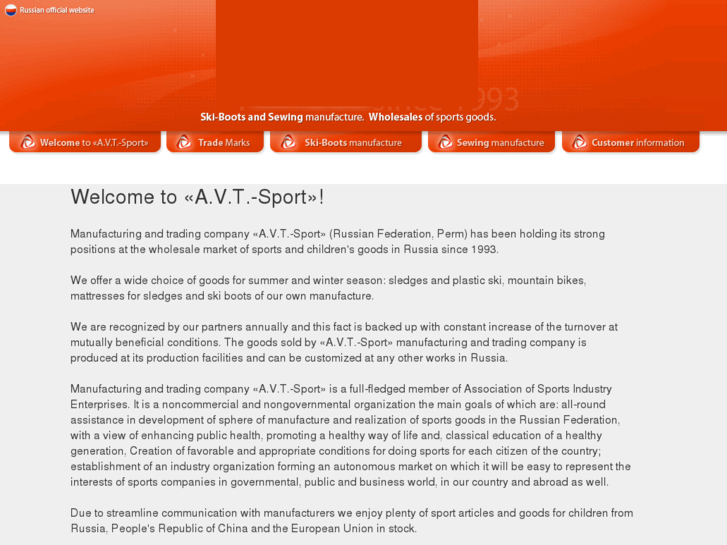 www.avtsport.com