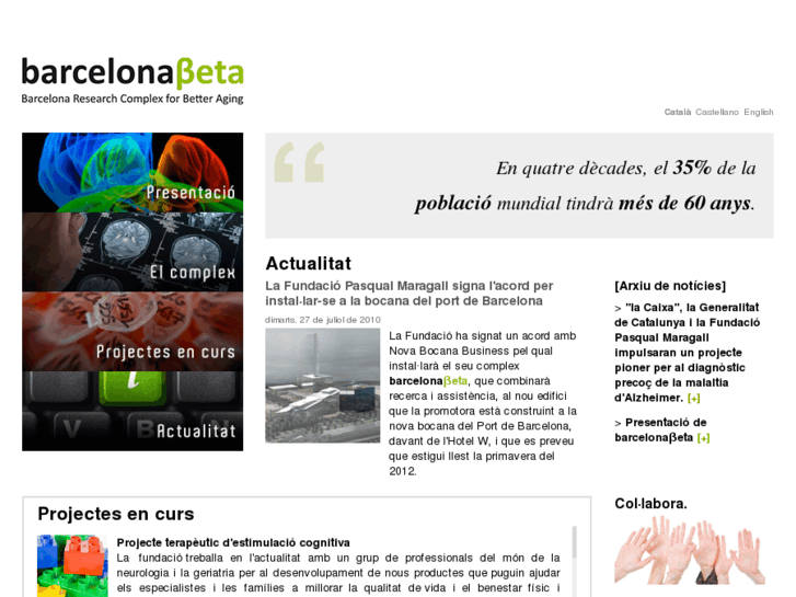 www.barcelonabeta.com