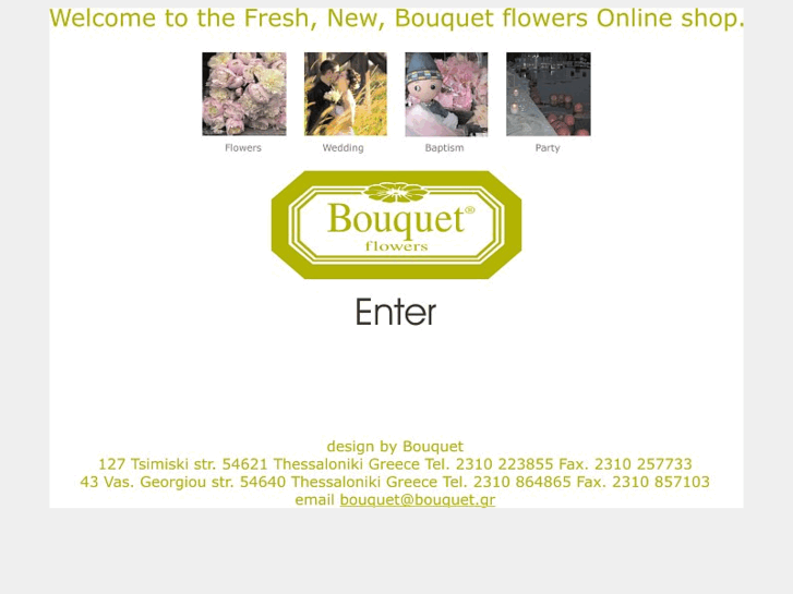 www.bouquet.gr