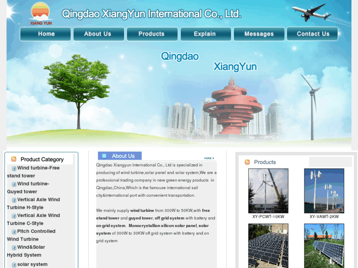 www.china-windsolar.com