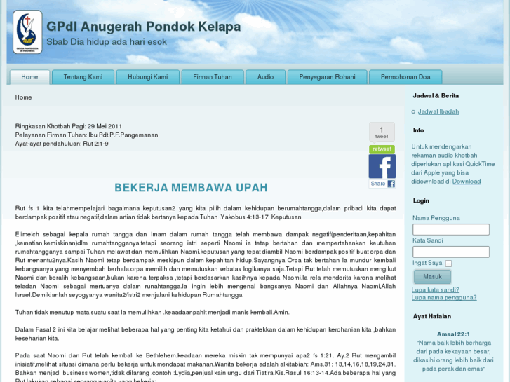 www.gpdianugerah.org