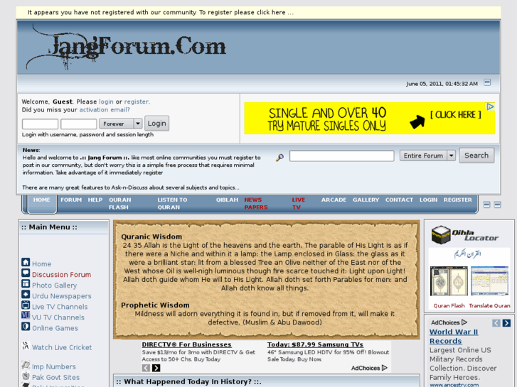 www.jangforum.com