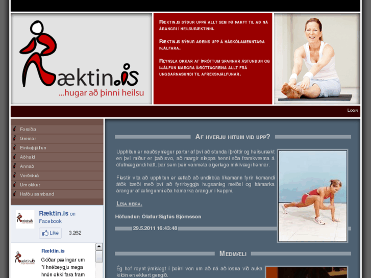 www.raektin.com